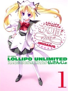 Lollipo Unlimited