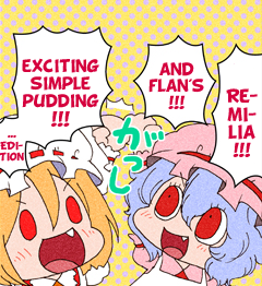 Touhou - Scarlet's Pudding (Doujinshi)