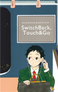 Yowamushi Pedal dj - Switch Back, Touch & Go