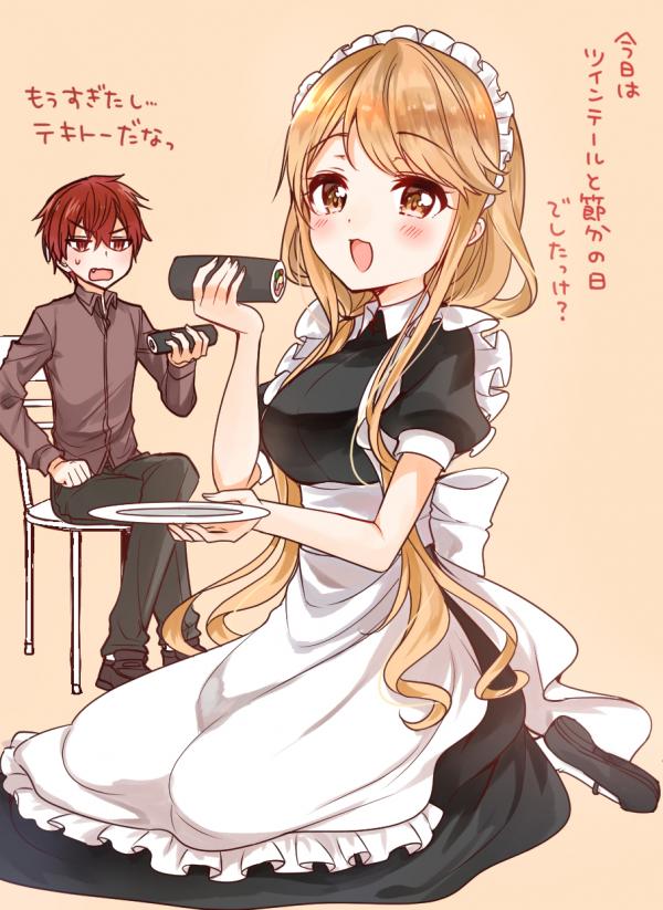 Tekito na Maid no Onee-san & Erasou de Ichizu na Botchan (Pre-Serialization)