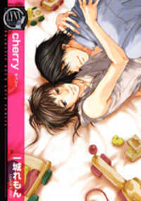 Cherry (ICHIJOU Lemon)