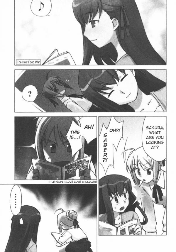 Fate/Stay Night - Holy Food War (Doujinshi)