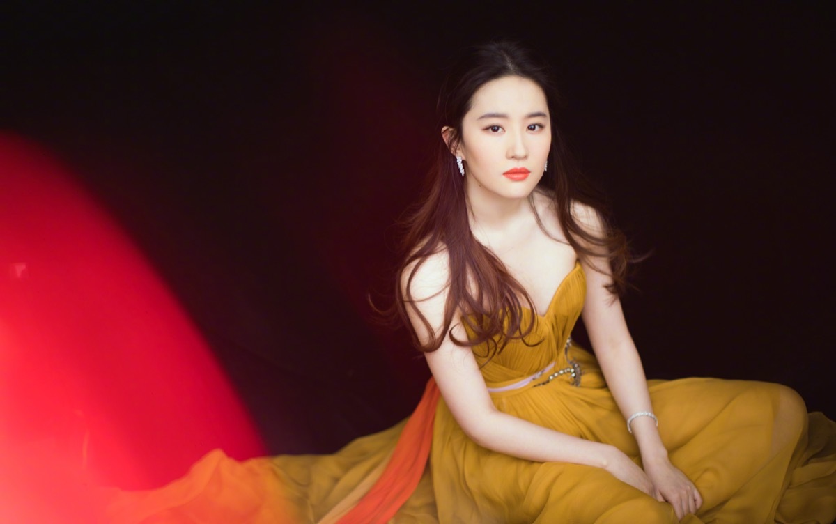 yifei 